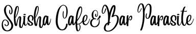 Shisha Cafe&Bar Parasite